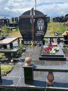 Подвійний пам'ятник PDV.918