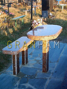 Стіл (лавка) STL.26