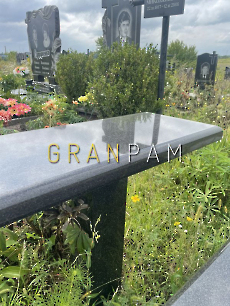 Стіл (лавка) STL.4