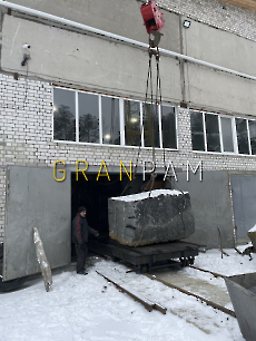 Відвантаження. Фото.5