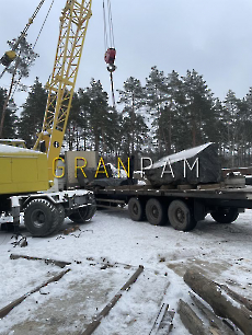 Відвантаження. Фото.8