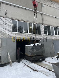 Відвантаження. Фото.5