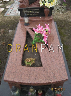 Надгробник ND.12