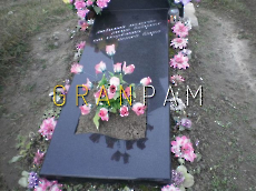 Надгробник ND.16