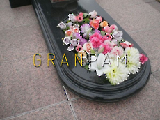 Надгробник ND.19