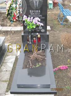 Надгробник ND.1