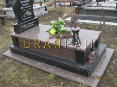 Надгробник ND.43