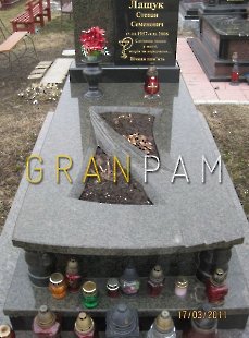 Надгробник ND.4