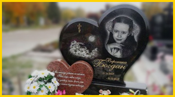 гранітний памятник дитині