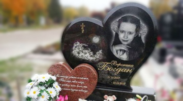 замовити дитячі памятники