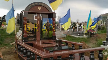 памятники воїнам зсу